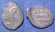 World Coins - Russia, Boris Godunov 1598-1605, Silver Kopeck
