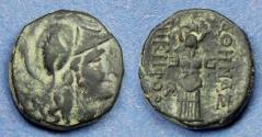 Ancient Coins - Mysia, Pergamon Circa 120 BC, AE18