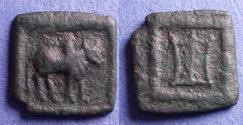 Ancient Coins - Bactria, Apollodotos II 85-65 BC, Bronze AE13