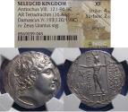 Ancient Coins - Seleucid Kingdom, Antiochos VIII 121-96 BC, Silver Tetradrachm