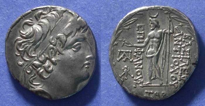 Ancient Coins - Seleucid Kingdom, Antiochos VIII 121-96 BC, Tetradrachm