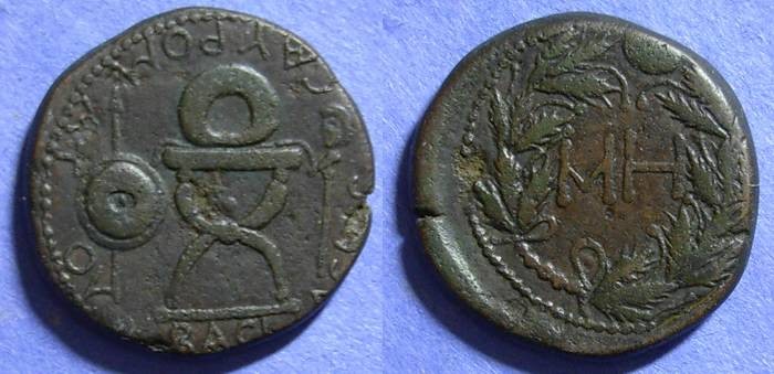 Ancient Coins - Bosporus Kingdom, Sauromates I 90-124 AD, AE