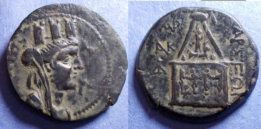 Cilicia, Tarsos 164-27 BC, Bronze AE27 | Greek Coins