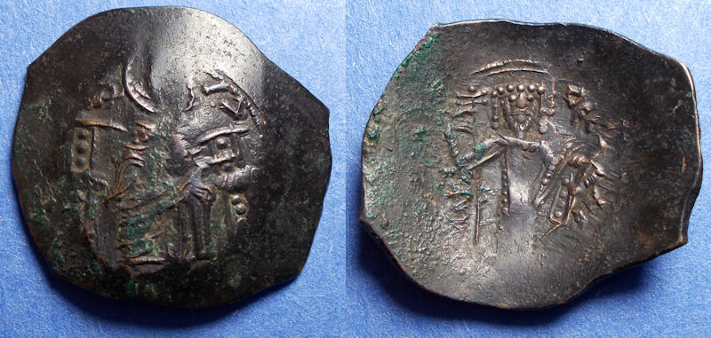 Latin rulers of Constantinople, 1204-1261, Billon Trachy | Byzantine Coins