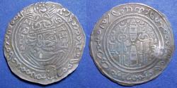 Ancient Coins - Turko-Hephthalite, Sandan Vakhu Deva Circa 725, Silver w/ gold plug Drachm