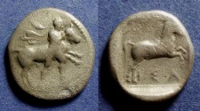 Ancient Coins - Thessaly, Larissa Circa 375 BC, Drachm
