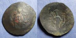 Ancient Coins - Byzantine Empire, Isaac II Angelus 1185-1195, Billon Trachy