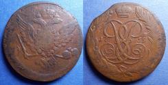 World Coins - Russia, Elizabeth 1759, Copper 5 Kopeck