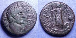 Ancient Coins - Judaea, Askalon, Domitian 81-96, Bronze AE23