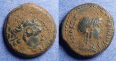 Ancient Coins - Egypt, Ptolemy III 246-222 BC, AE21