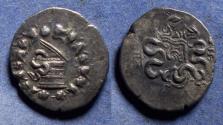 Ancient Coins - Mysia, Pergamon Circa 120 BC, Silver Cistophoric Tetradrachm