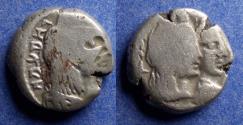 Ancient Coins - Nabatea, Aretas IV with Shaqilat 8 BC - 40AD, Silver Drachm