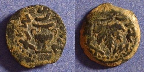 Ancient Coins - Judaea - First Revolt - 66-70AD AE Prutah