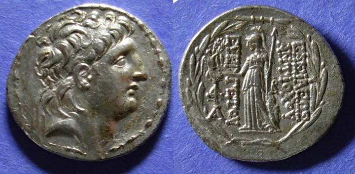 Ancient Coins - Seleucid Kingdom, Antiochos VII 138-129BC, Tetradrachm