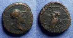 Ancient Coins - Roman Empire, Hadrian to Antoninus pius 117-161, Quadrans