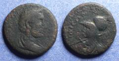Ancient Coins - Alexander Troas, Antoninus Pius 138-161, Bronze AE21