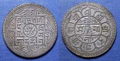 World Coins - Nepal,  SE1806 = 1884, Silver Mohar