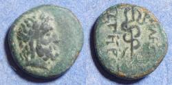 Ancient Coins - Mysia, Pergamon 200-113 BC, Bronze AE15