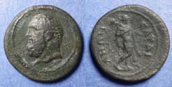 Ancient Coins - Lydia, Sardes, Pseudo-Autonomous Circa 150, AE23