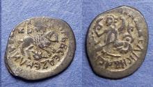 World Coins - Russia, Vasily II Vasilievich ( the Blind ) 1425-1462, Silver Denga