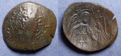 Ancient Coins - Latin Kingdom at Constantinople,  1204-61, Trachy