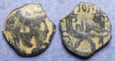 Ancient Coins - Nabatean, Aretas IV with Shuqailat 9 BC-40 AD, Bronze AE17