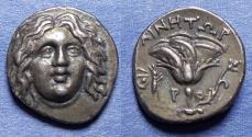 Ancient Coins - Islands off of Caria, Rhodes 205-190 BC, Silver Drachm