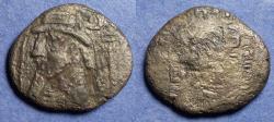 Ancient Coins - Elymais, Uncertain king Circa 200 AD, Tetradrachm