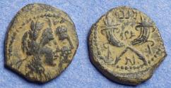 Ancient Coins - Nabatea, Malichos & Shaqilat 40-70, Bronze AE15
