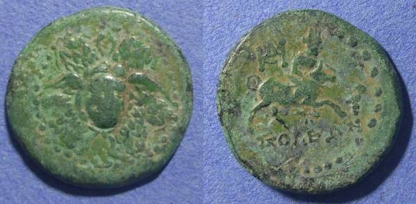 Ancient Coins - Cilicia, Soloi 100-30 BC, AE25