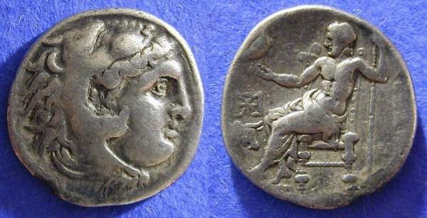 Ancient Coins - Macedonian Kingdom - Alexander III (the great) 336-323BC Drachm