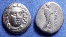 Ancient Coins - Satraps of Caria, Hidrieus 351-344 BC, Silver Drachm