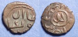 Ancient Coins - Great Mongols, Möngke 1251-1260AD (649-658AH), AE Jou