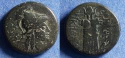 Ancient Coins - Mysia, Pergamon 133-27 BC, AE19