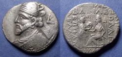 Ancient Coins - Parthian Kingdom, Vologases II 77-80, Silver Tetradrachm