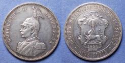 World Coins - German East Africa, Wilhelm II 1890, Silver Rupie