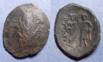 Ancient Coins - Latin Kingdom at Constantinople,  1204-1261, Large module trachy