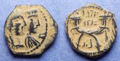 Ancient Coins - Nabatean Kingdom, Aretas IV with Shaqilat 9 BC-40 AD, Bronze AE16