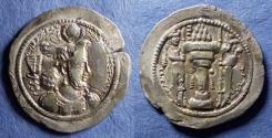 Ancient Coins - Sassanian Kingdom, Hormazd II 303-309, Silver Drachm