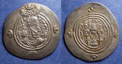 Ancient Coins - Sassanian Kingdom, Khusro II 590-628, Silver Drachm