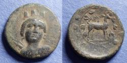 Ancient Coins - Troas, Abydos Circa 250 BC, Bronze AE21