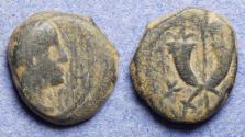 Ancient Coins - Nabatean, Aretas IV 9 BC-40 AD, Bronze AE13