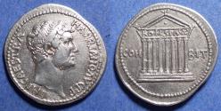 Ancient Coins - Roman Empire: Koinon of Bithynia, Hadrian 117-138, Silver Cistophoric Tetradrachm