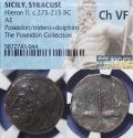Ancient Coins - Sicily, Syracuse, Hieron II 275-215 BC, Bronze Litra