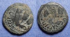 Ancient Coins - Judaea, Agrippa I 37-44, Bronze Prutah (Flip over double struck)