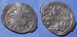 World Coins - Russia, Feodor Ivanovich 1584-1598, Silver Kopeck
