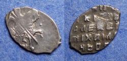 World Coins - Russia, Michael Fedorovich 1613-1645, Silver Kopeck