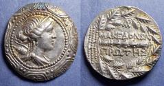 Ancient Coins - Macedonia, Roman Rule 167-148 BC, Silver Tetradrachm