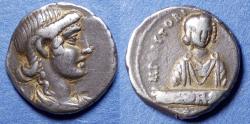 Hghgh - Coins - Ancient - Romans - Imperial and Republican - The Christian  Empire