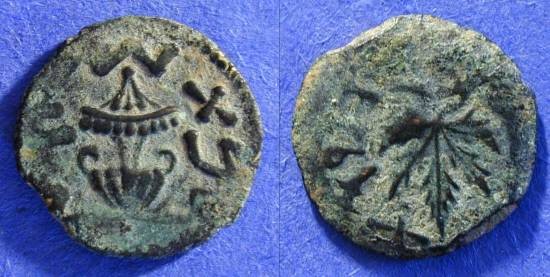 Ancient Coins - Judaea - 1st Revolt 66-70AD Prutah - year 3